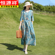 恒源祥棉麻七分袖連衣裙2025春夏新款文藝復古印花薄款套頭系帶寬松長(cháng)裙 藍色 M 建議115斤內