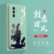 小寸心三星S24Plus手機(jī)殼三星S24Ultra液態(tài)殼三星S25Edge 5G全包軟硅膠防摔保護(hù)套新款鏡頭 S24Plus淡青色-YT367圖案名6