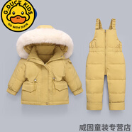 G.DUCKKIDS兒童羽絨服套裝男童背帶褲洋氣加厚1-3歲嬰幼兒冬裝女寶寶兩件套 黃色(白色毛領) 80 cm