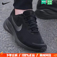 耐克（NIKE）官方男鞋2025春季新款運(yùn)動(dòng)鞋Revolution 7透氣跑步鞋休閑鞋子跑鞋 黑武士FB8501-001黑色 44.5