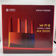 普聯(lián)路由器WUA302全千兆WiFi6雙頻路由器新款立式全網(wǎng)通AX3000穿墻王 WMA302移動(dòng)版 全新WiFi6【內贈網(wǎng)線(xiàn)】
