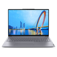 ThinkPad聯(lián)想 ThinkBook 16+ 2025補(bǔ)貼20% 酷睿ultra 16英寸高性能輕薄辦公筆記本電腦 Ultra5 32G 1T RTX5050獨(dú)顯 16英寸DCI-P3高色域 16