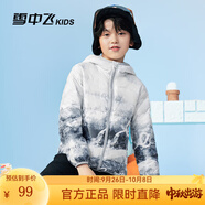 雪中飛童裝兒童輕薄羽絨服男童新款中大童女童薄款外套冬 冰山雪地 150
