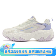 喬丹【精靈兔V】運(yùn)動(dòng)鞋女鞋2025夏季網(wǎng)面透氣增高女子復(fù)古厚底老爹鞋 象牙色/雪霧綠-【門(mén)店直發(fā)】 38