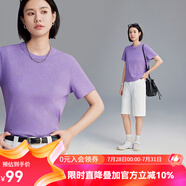 雲(yún)上生活【雪花復古t】做舊砂洗正肩T恤T9688SX 巴黎紫 L