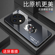 越厷適用OPPOA3手機殼oppoA3iPro防摔全包高端鋼化玻璃硬殼超薄硅膠軟耐磨耐臟簡約男女保護套新款外殼 諸事皆勝-石墨黑--G7605 OPPOA3iPlus【送屏幕膜】