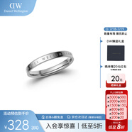 丹尼爾惠靈頓（DanielWellington）DW戒指女銀色飾品百搭情侶戒指生日禮物送女友DW00400027