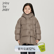 jnby by JNBY江南布衣童裝秋冬羽絨服加厚保暖柔軟連帽男女童兒童1NAC12610 216臘粉駝色 130 cm