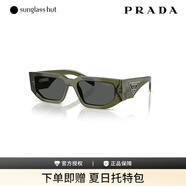 PRADA時(shí)尚太陽(yáng)鏡男款休閑墨鏡長(cháng)方形百搭眼鏡0PR 09ZS 軍綠色鏡框/深灰色鏡片 25A40L