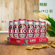 LEO泰國啤酒原裝進(jìn)口490ml*12拉罐裝東南亞豹子精釀啤酒整箱 泰國LEO精釀490ml*12聽裝