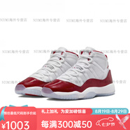 耐克（NIKE）Air Jordan 11 AJ11 白紅櫻桃潮流復古高幫運動籃球鞋 CT8012-116 白紅女378038-116  35.5