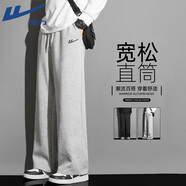 回力（Warrior）運動(dòng)褲子男款春秋新款男士直筒寬松闊腿休閑褲男生透氣寬松衛褲潮