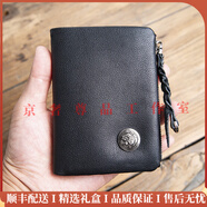 NIIDERSG輕奢品牌男士錢(qián)包男真皮短款拉鏈錢(qián)夾復古歐美牛皮豎款皮夾 黑色骷髏款 寬度9cm高度12cm厚度1.6cm