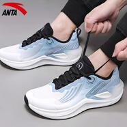 anta kids安踏男鞋毒刺6跑步鞋新款夏季網(wǎng)鞋官跑鞋中考運(yùn)動鞋男 5538象牙白/薄藍(lán)色/基礎(chǔ)黑(C37靈 39