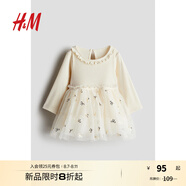 H&M童裝女嬰連衣裙夏季洋氣薄紗裙擺公主裙1258709 奶油色/蝴蝶結(jié) 90 90cm 90/52 (1.5-2Y)