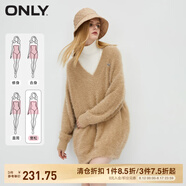 ONLY春季時(shí)尚寬松高領(lǐng)馬海毛短裙針織連衣裙女|123446003 C13 胡椒沙色WHITE PEPPER S 160/80A