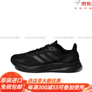 阿迪達斯 （adidas）Duramo SL 緩震回彈 舒適透氣 跑鞋 黑色官方旗艦官方旗艦 全黑FZ2047 41