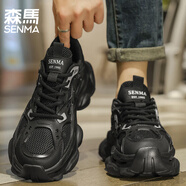 森馬情侶夏季2025新款百搭高級(jí)感厚底運(yùn)動(dòng)鞋青少年潮牌休閑跑步老爹鞋 黑 39