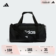 adidas運動健身便攜斜挎手拎包男女新款阿迪達斯官方   黑色/白色   NS