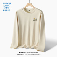 JEANSWEST LIFE真維斯長袖t恤男潮春秋純棉白色打底衫學(xué)生寬松圓領(lǐng)純色內(nèi)搭上衣