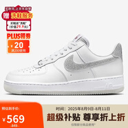耐克女子運動板鞋WMNS AIR FORCE 1 '07 LX運動鞋HQ3461-191白灰 37.5