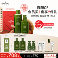 悅木之源（Origins）靈芝水乳套裝禮盒溫和保濕補(bǔ)水濕敷祛紅化妝品噴霧護(hù)膚品生日禮物