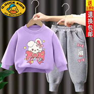 G.DUCKKIDS2025新款春秋兒童洋氣兩件套衣服小童女寶寶秋裝女童網(wǎng)紅衛(wèi)衣套裝 春秋(紫色衛(wèi)衣眨眼兔+灰褲雙蝴蝶 90