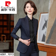 皮爾卡丹時(shí)尚職業(yè)西裝套裝女春秋2025氣質(zhì)女士西服正裝外套酒店經(jīng)理工作服 單件深藍西裝 S 【支持錯碼搭配，建議89斤以下