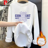 皮爾卡丹（pierre cardin）白色內搭打底衫女2025新款秋冬中長(cháng)款加絨大碼長(cháng)袖t恤遮屁股上衣 3998白色(不倒絨加厚) 2XL 150-170斤