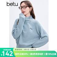 百圖betu女裝冬季新款毛衣高領(lǐng)寬松字母刺繡插肩袖毛衣女2411T39 湖蘭色 M