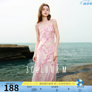 三彩2025夏季新款荷葉邊吊帶裙無袖連衣裙小魚尾A字裙長裙M 櫻花粉花卉 XL 170/92A