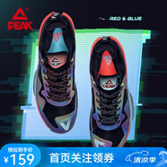 匹克態(tài)極閃現(xiàn)3代籃球鞋男飛天氣泡鵲橋?qū)崙?zhàn)耐磨學(xué)生防滑運(yùn)動(dòng)鞋子男 黑色/尉蘭（電競(jìng)） 41