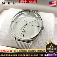 M.B.K美國(guó)品牌進(jìn)口手表男士機(jī)械表全自動(dòng)弧面防水簡(jiǎn)約商務(wù)男士品牌腕表 【24小時(shí)】銀殼白面鋼帶M1008G