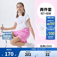 NIKE 3BRAND 耐克女童純棉短袖T恤+短裙2件套帶內襯夏季兒童短袖套裝 紫紅色 110 /56 【建議身高104-110cm】