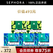 絲芙蘭（SEPHORA）蠶絲面膜 保濕補水透亮 5盒惠選套裝D