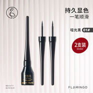 火烈鳥柔順防水眼線液（黑色精靈）3.5ml*2支送女士禮物