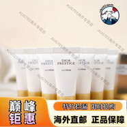 【京健康】新版花蜜逆轉面霜 迪奧花秘瑰萃奢潤乳霜50ml滋潤緊致抗老化 所有膚質(zhì) 10支50ml