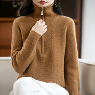 香影純2025秋冬新款羊毛衫女半高領(lǐng)加厚毛衣女寬松針織衫保暖鏤空毛衣女 焦糖 2XL (建議125-135斤)