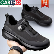 卡帝樂鱷魚（CARTELO）男鞋春季戶外登山防滑全黑色通勤鞋旋轉(zhuǎn)紐扣旅游運(yùn)動休閑老爹潮鞋 黑色 40 速發(fā)