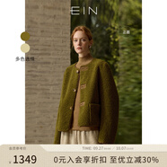 EIN言山系絨霧感兩面穿圓領(lǐng)單排扣仿皮草毛絨短外套女春秋新款 橄欖綠 L