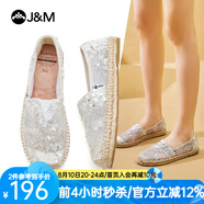 快樂(lè)瑪麗（J&M）單鞋女士漁夫鞋2025春夏季新款平底鏤空網(wǎng)面布鞋一腳蹬透氣女鞋 銀色（5328W） 35 225mm