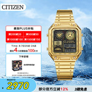 西鐵城（CITIZEN）手表男日韓表星球大戰(zhàn)石英小金塊鋼帶時尚送禮物男友JG2123-59E