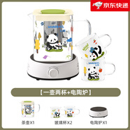 川島屋（KAWASIMAYA）可加熱玻璃泡茶壺2025新款茶水分離花茶杯電陶爐煮茶壺家用 【一壺兩杯+電陶爐】茶壺套裝+小 1L以上