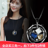 依特毛衣鏈長(cháng)款吊墜百搭衣服掛件配飾長(cháng)項鏈女掛鏈時(shí)尚掛鏈裝飾品禮物