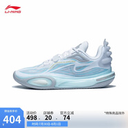 李寧韋德全城11 V2籃球鞋男鞋減震透氣輕量高回彈運動鞋ABAT053
