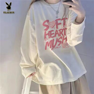 花花公子（PLAYBOY）少女打底衫2025秋季新款純棉長(cháng)袖T恤女秋冬寬松大碼內搭上衣 白色-CTX035 M