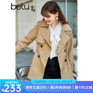 betu百圖女裝風衣女春季新款翻領收腰百搭中長款外套jd2101T36 卡其色 L