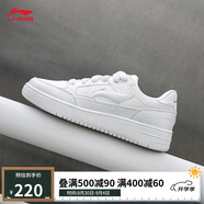 李寧天跡2丨板鞋男鞋新款透氣減震經(jīng)典百搭小白鞋AGCU095