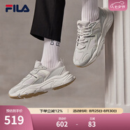 斐樂（FILA）跑步鞋老爹鞋男子跑步鞋MARSⅡ火星二代情侶款復(fù)古運動鞋休閑鞋 南極灰/霧灰-AN-F12M141116F 41
