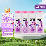 WILL韓國進(jìn)口謂乳低脂乳酸菌牛奶飲料學(xué)生兒童早餐低溫益生菌酸奶4瓶